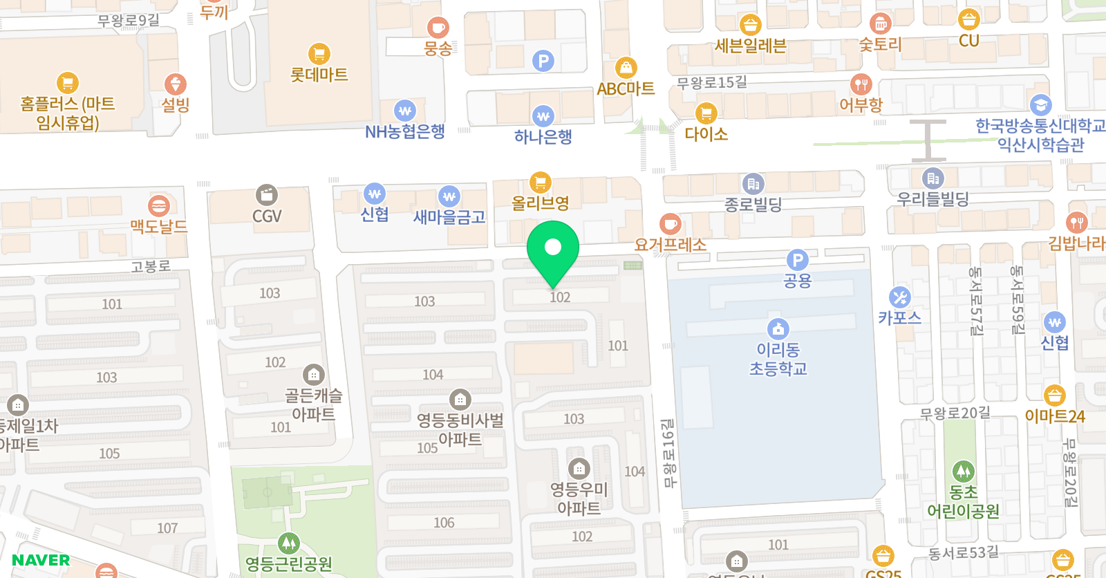 푸르넷 공부방 영등비사벌아파트점 위치
