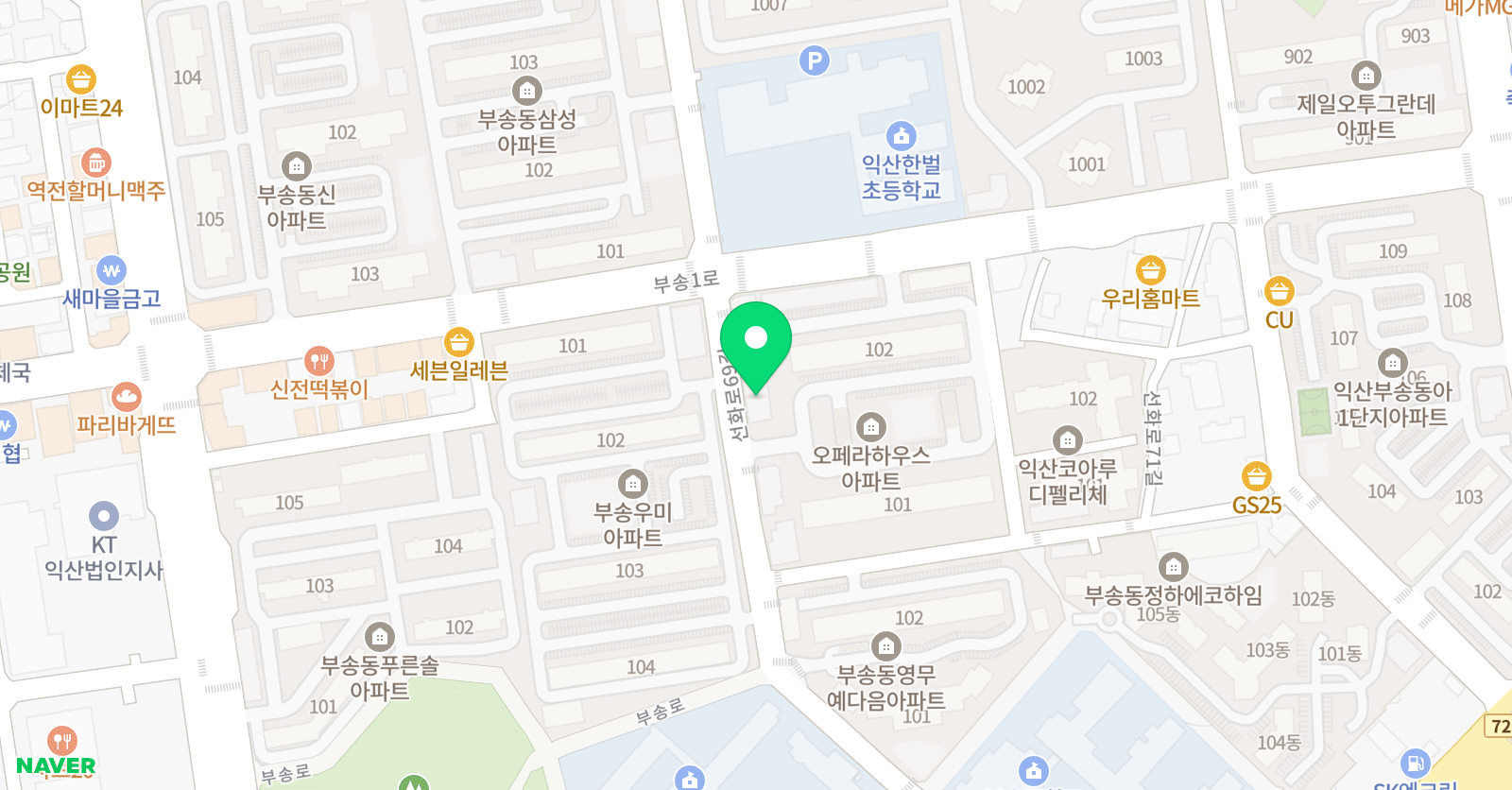 원탑스터디 학원 위치