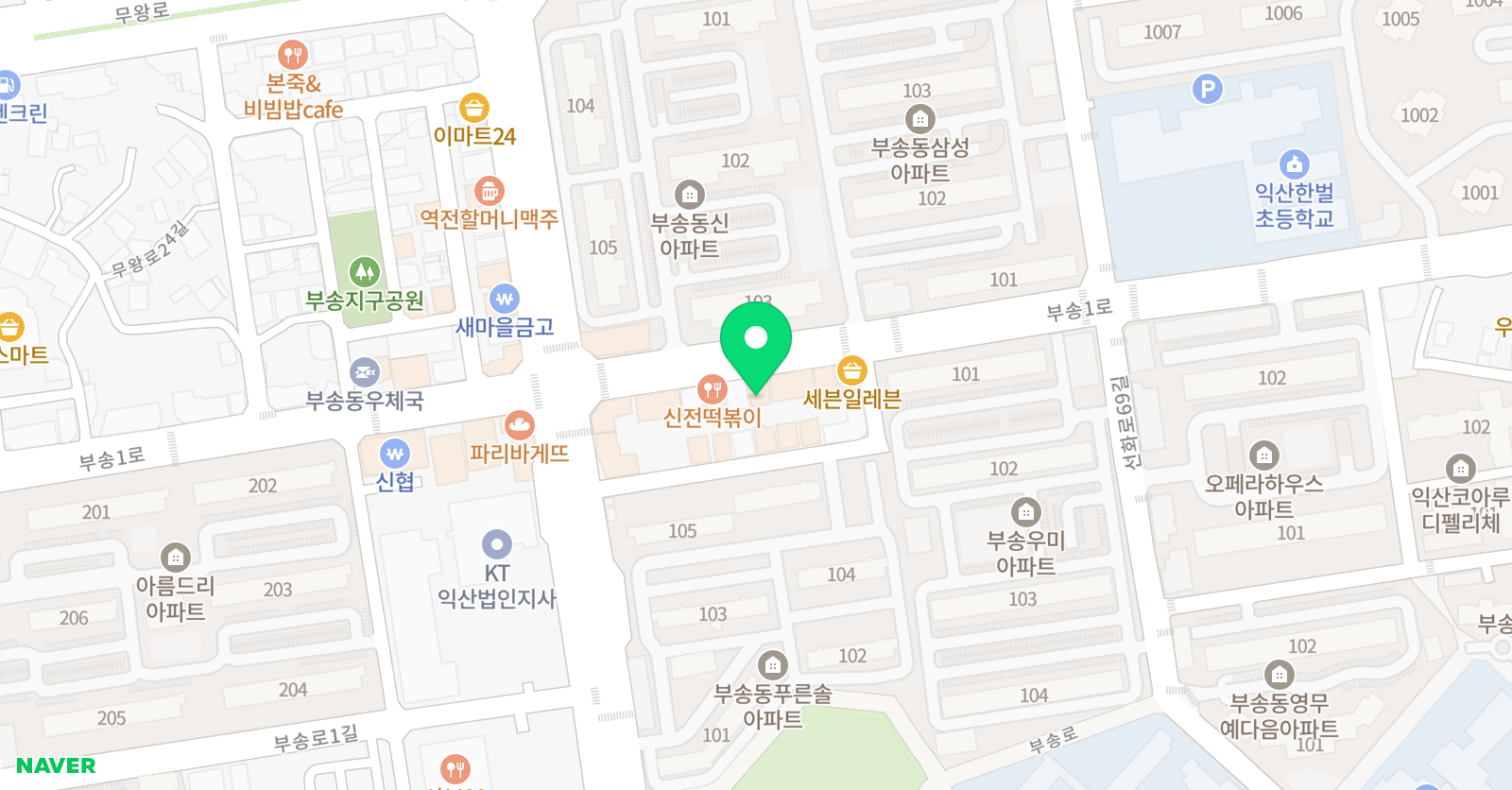 양희완 수학학원 위치