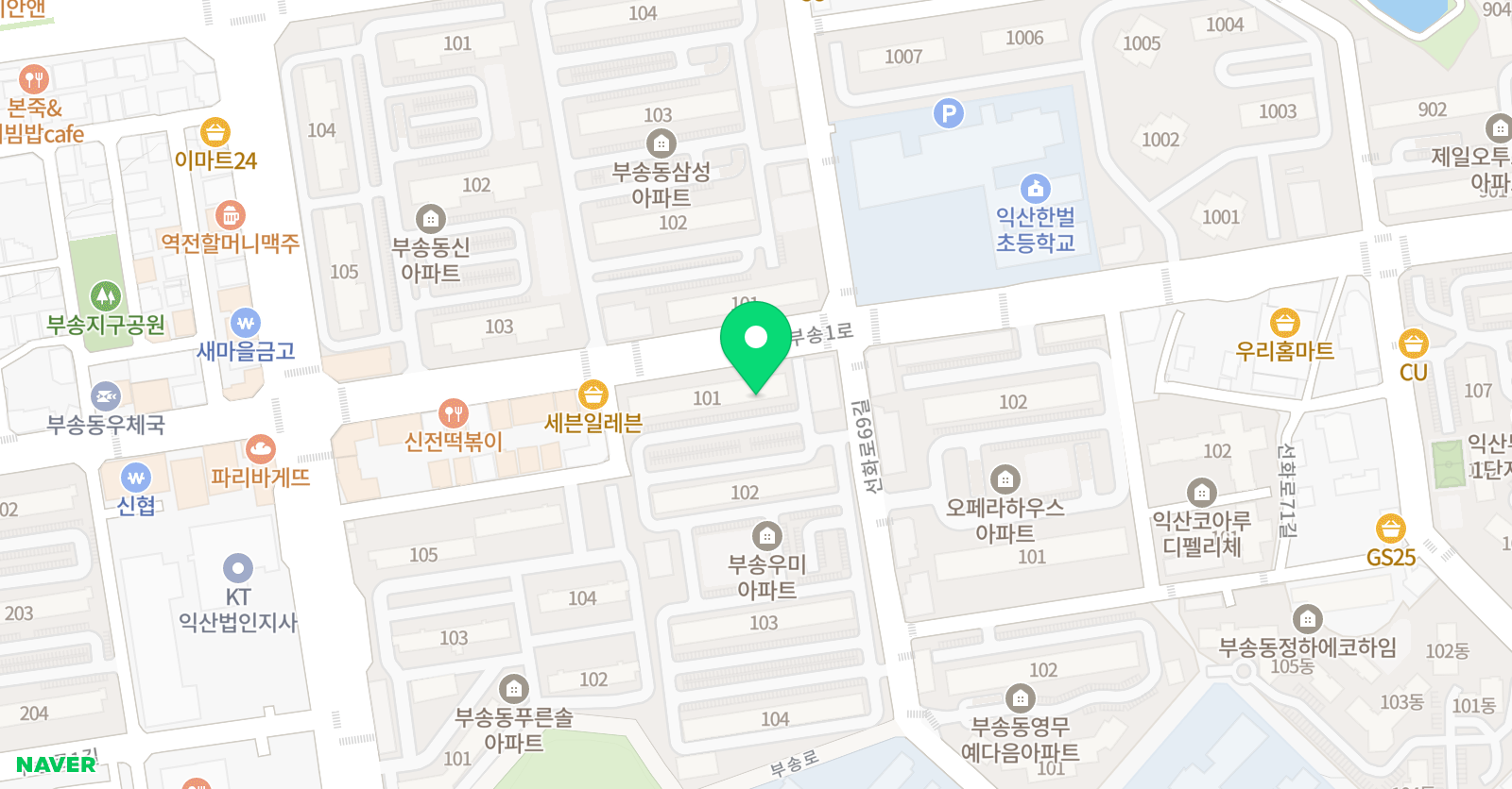 푸르넷 공부방 부송우미점 위치