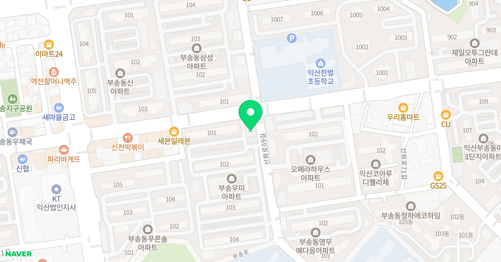 스마트 학원 위치