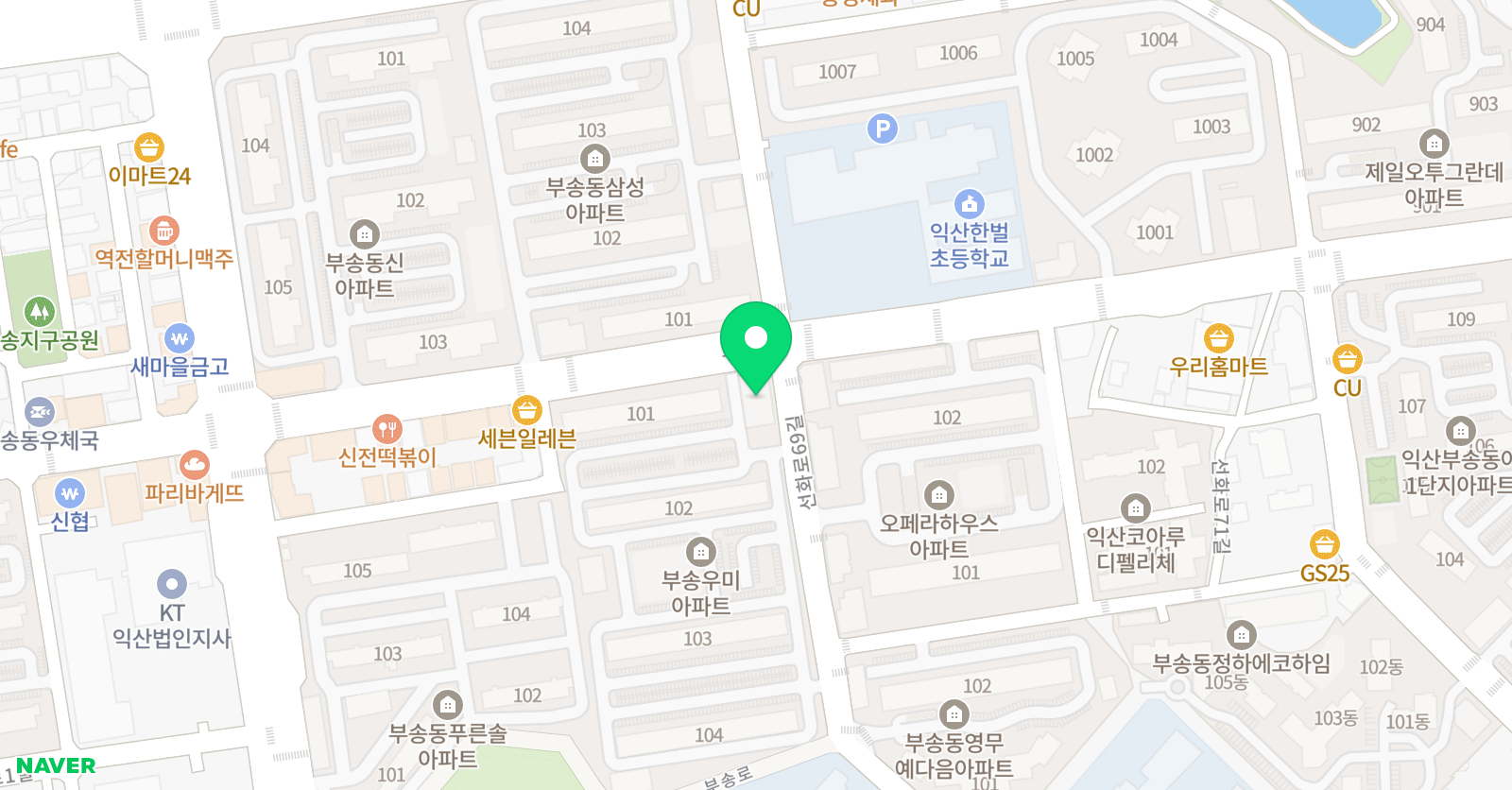 수 무용학원 위치