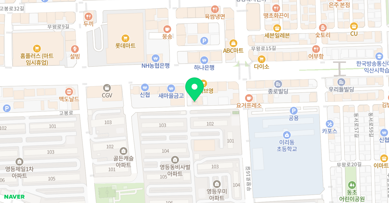 이지연 음악학원 위치