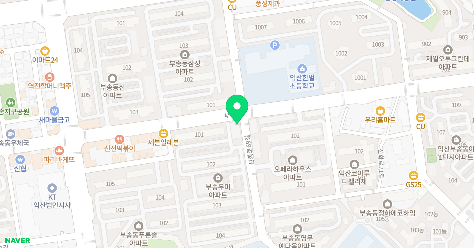 피아니스트 피아노교습소 위치
