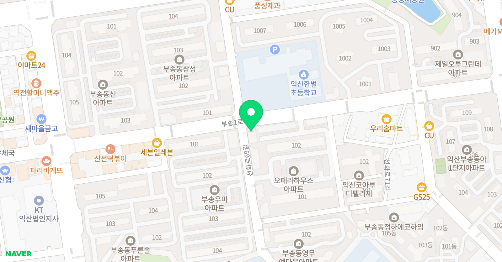 유플러스 학원 위치
