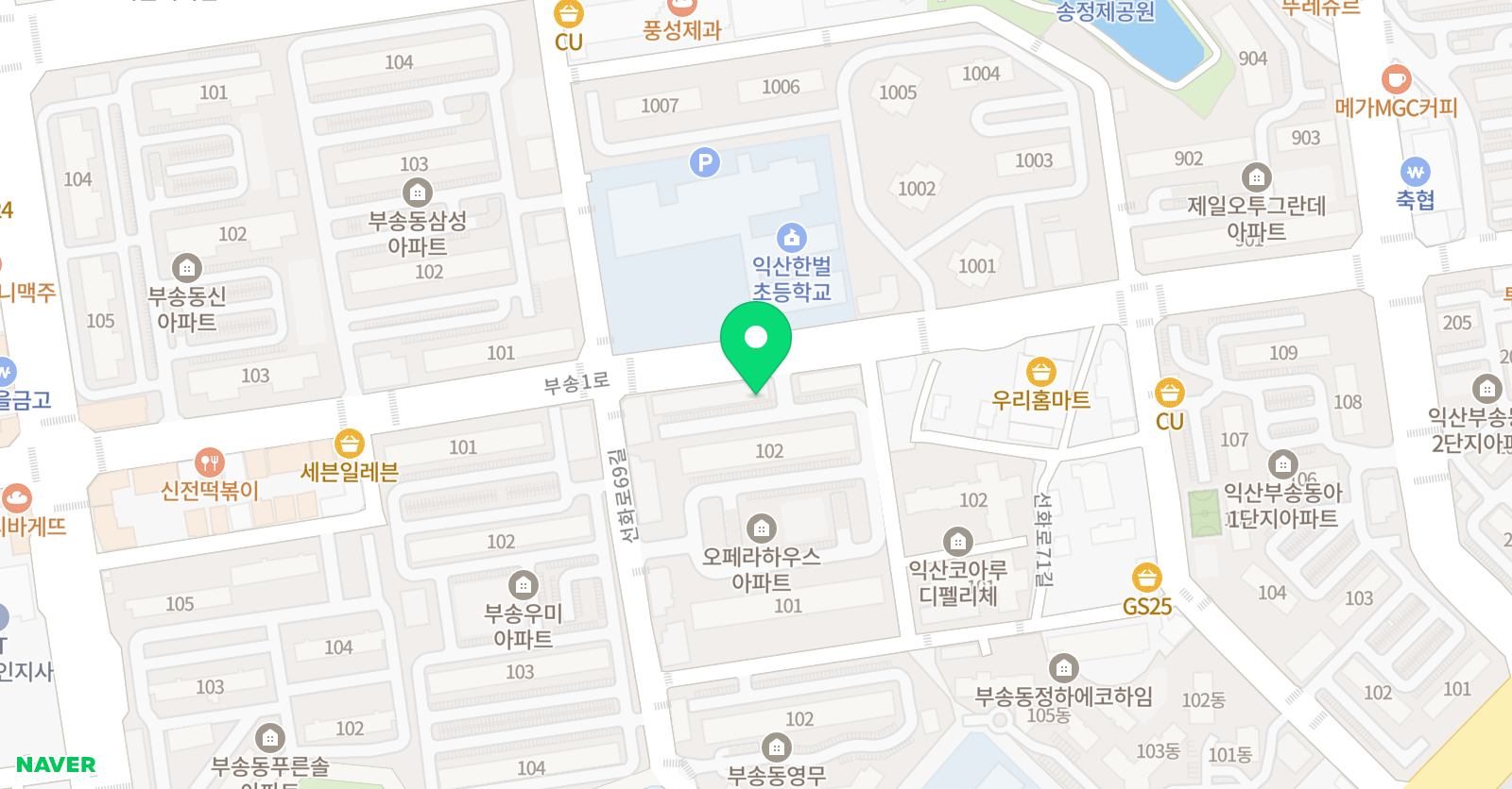 능률주니어랩 부송교실 위치