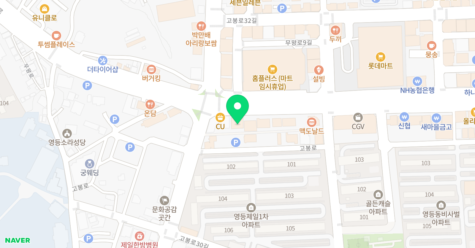 와이엠에스 입시전문학원 위치