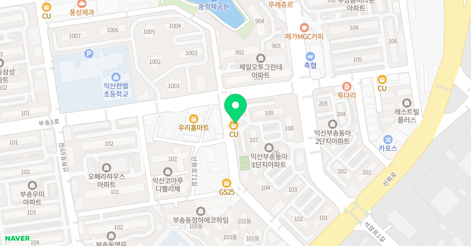 그림터 미술학원 위치