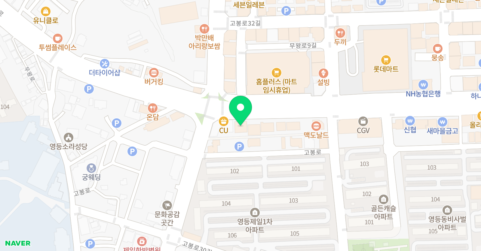 마이엠 수학학원 위치
