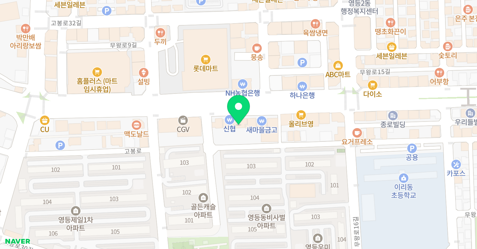 킴스 어학원 위치