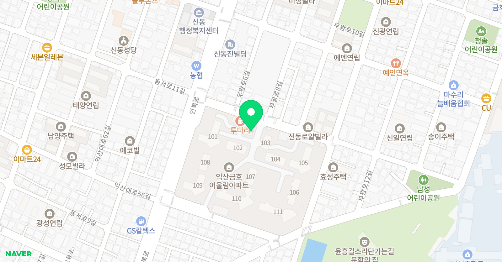 힘쎈어울림 태권스쿨 위치