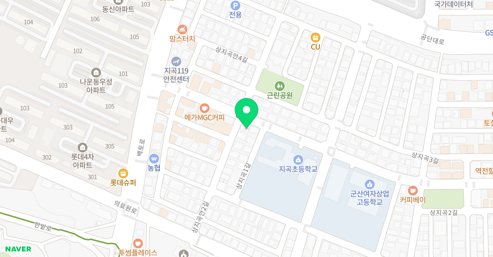 잉글리쉬한솔 영어학원 위치