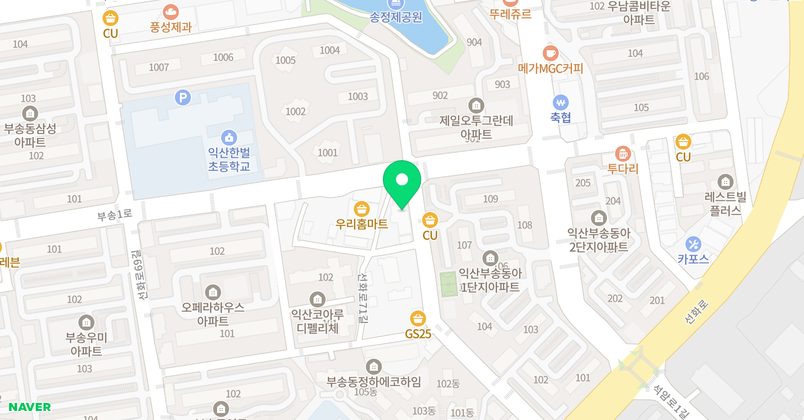 아뮤톡톡 음악학원 위치