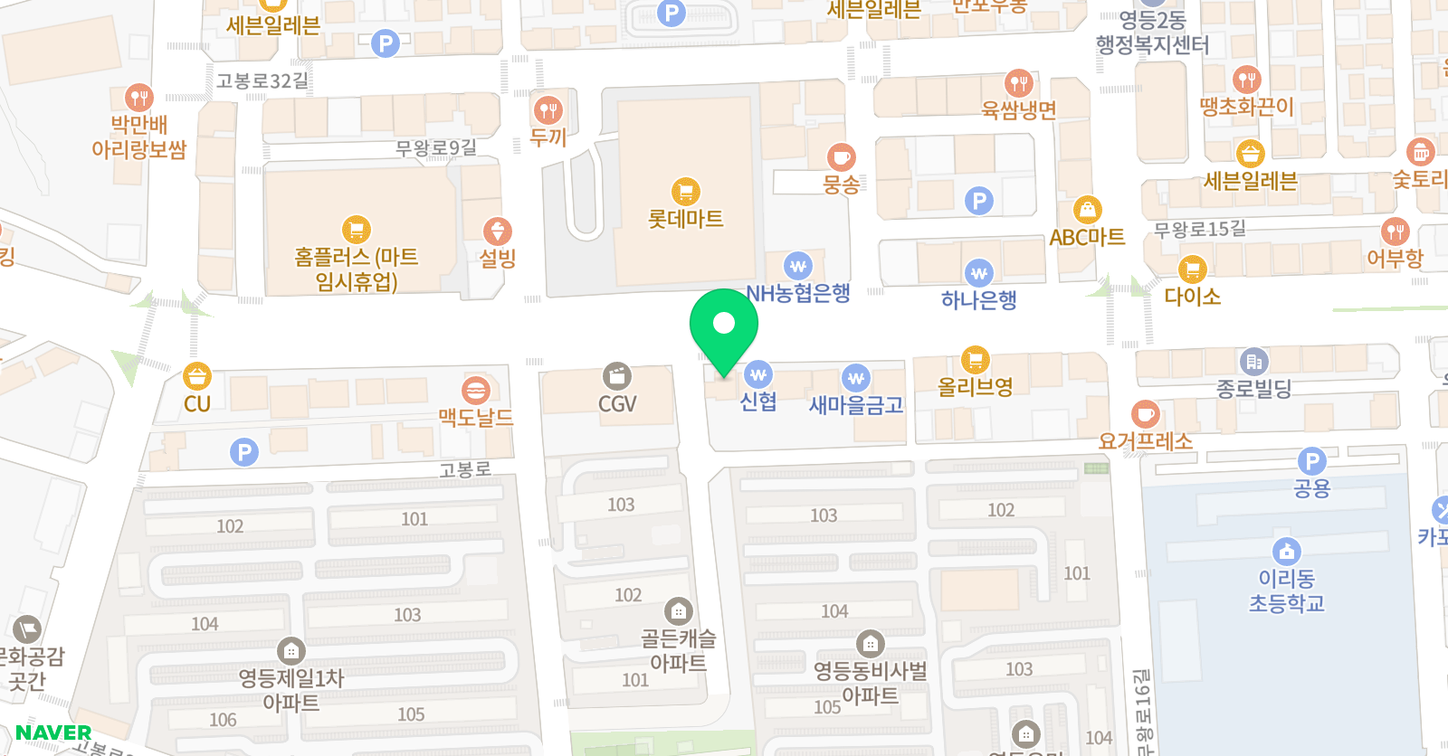 초아 무용학원 위치