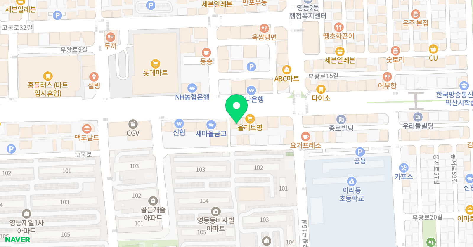 시매쓰 영등점 위치