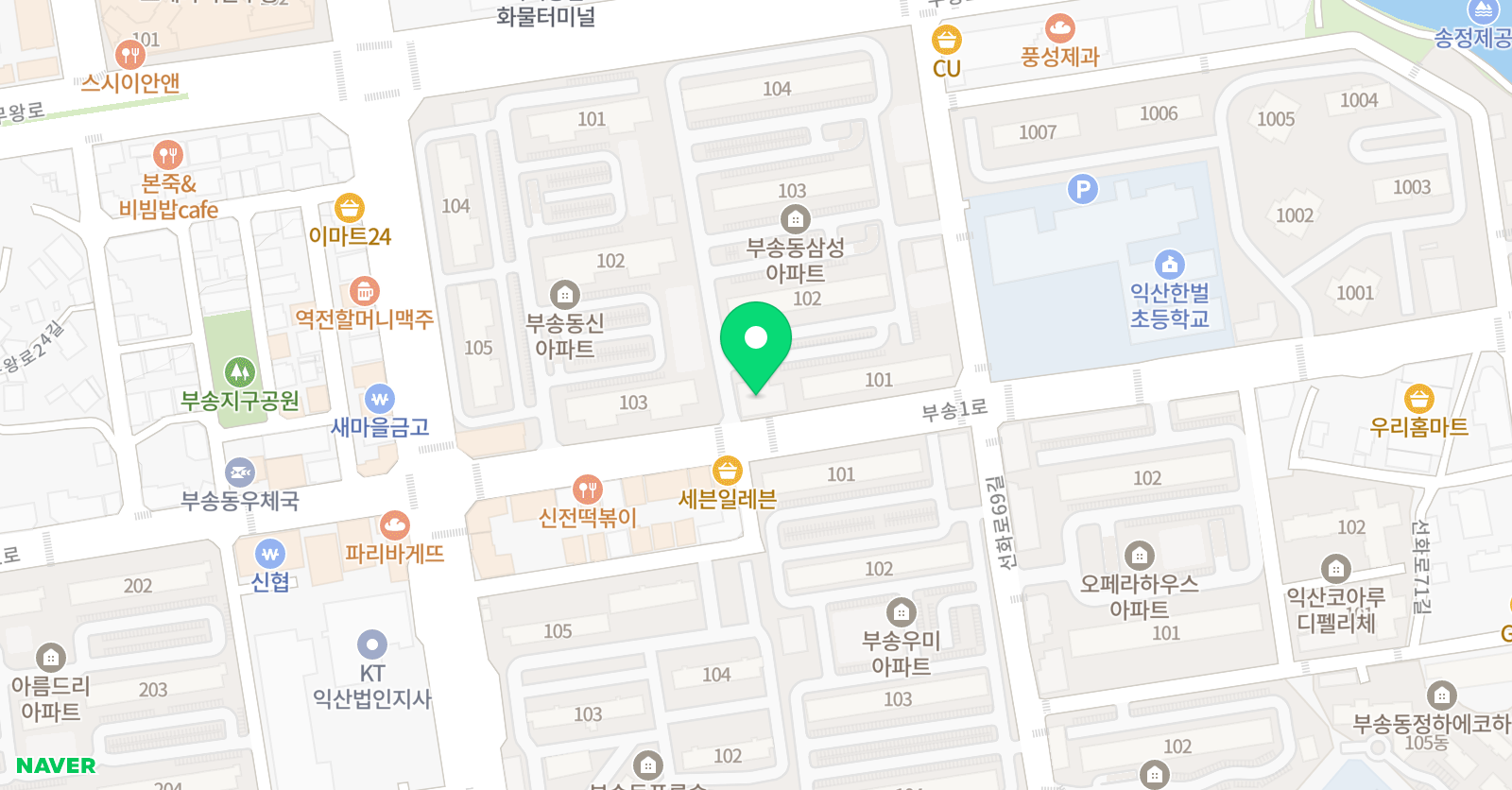 소윤정 피아노학원 위치