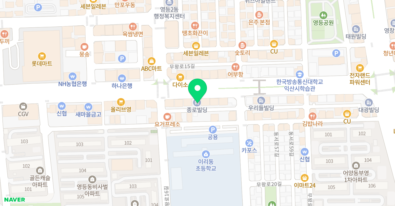 애니챔프 만화학원 익산캠퍼스 위치