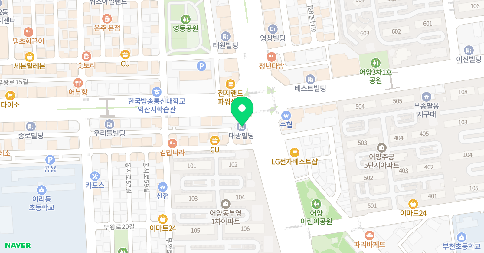 리티댄스아카데미 익산점 위치