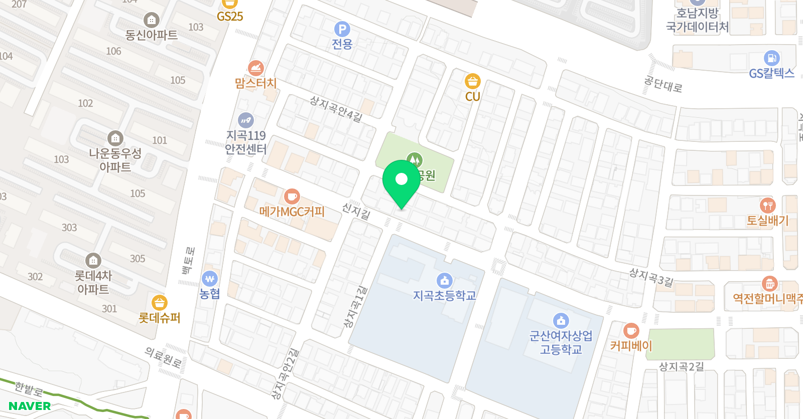 아너스 영어학원 위치