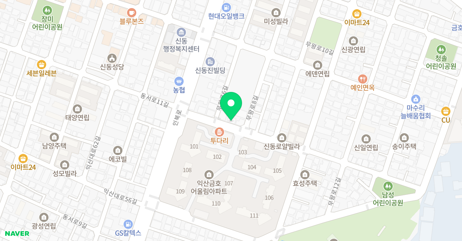 아테네 학원 위치