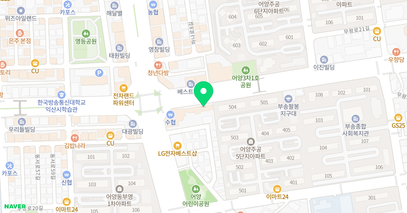 율뮤직 아카데미 학원 위치
