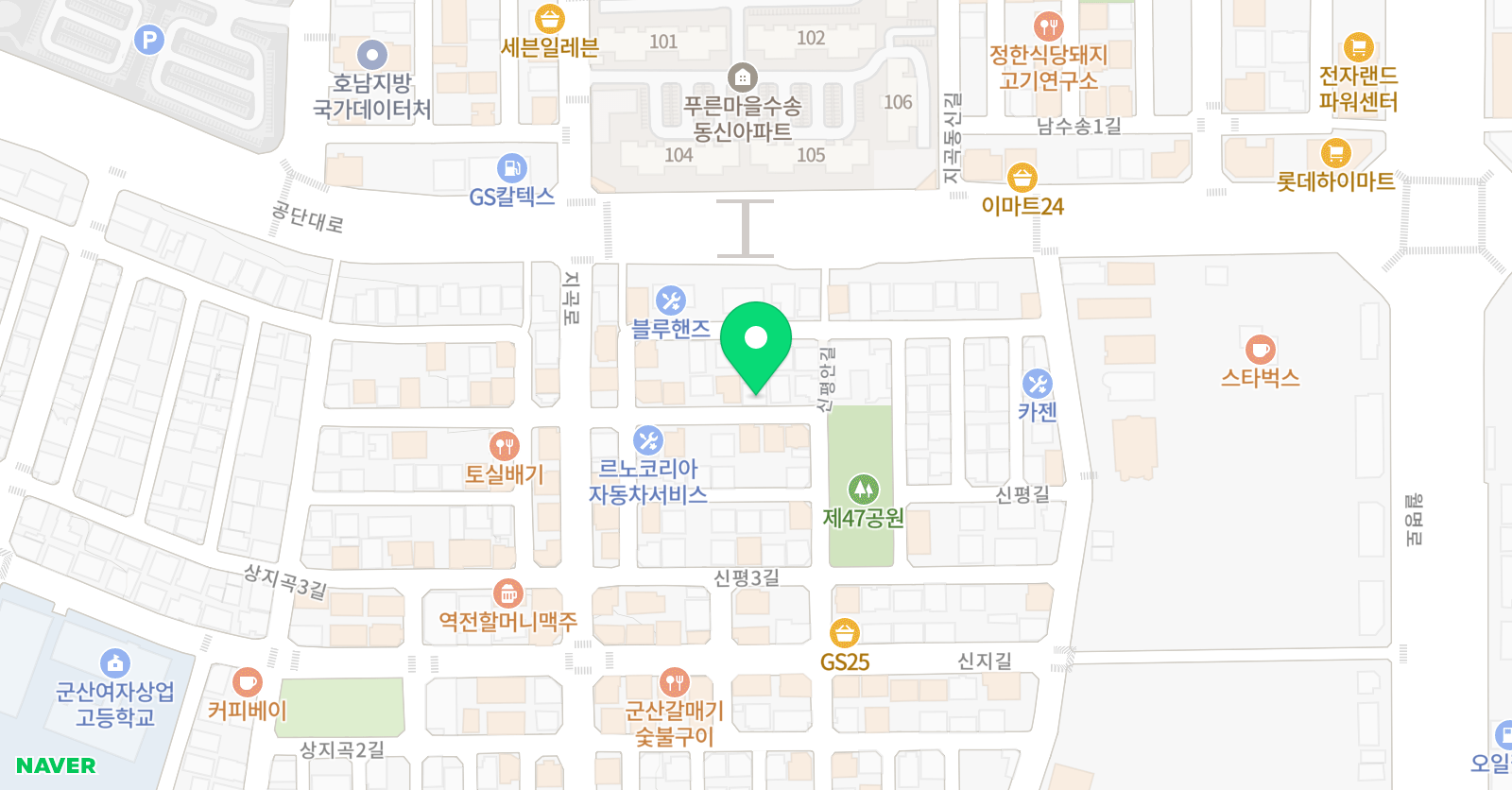 샐리 영어 위치