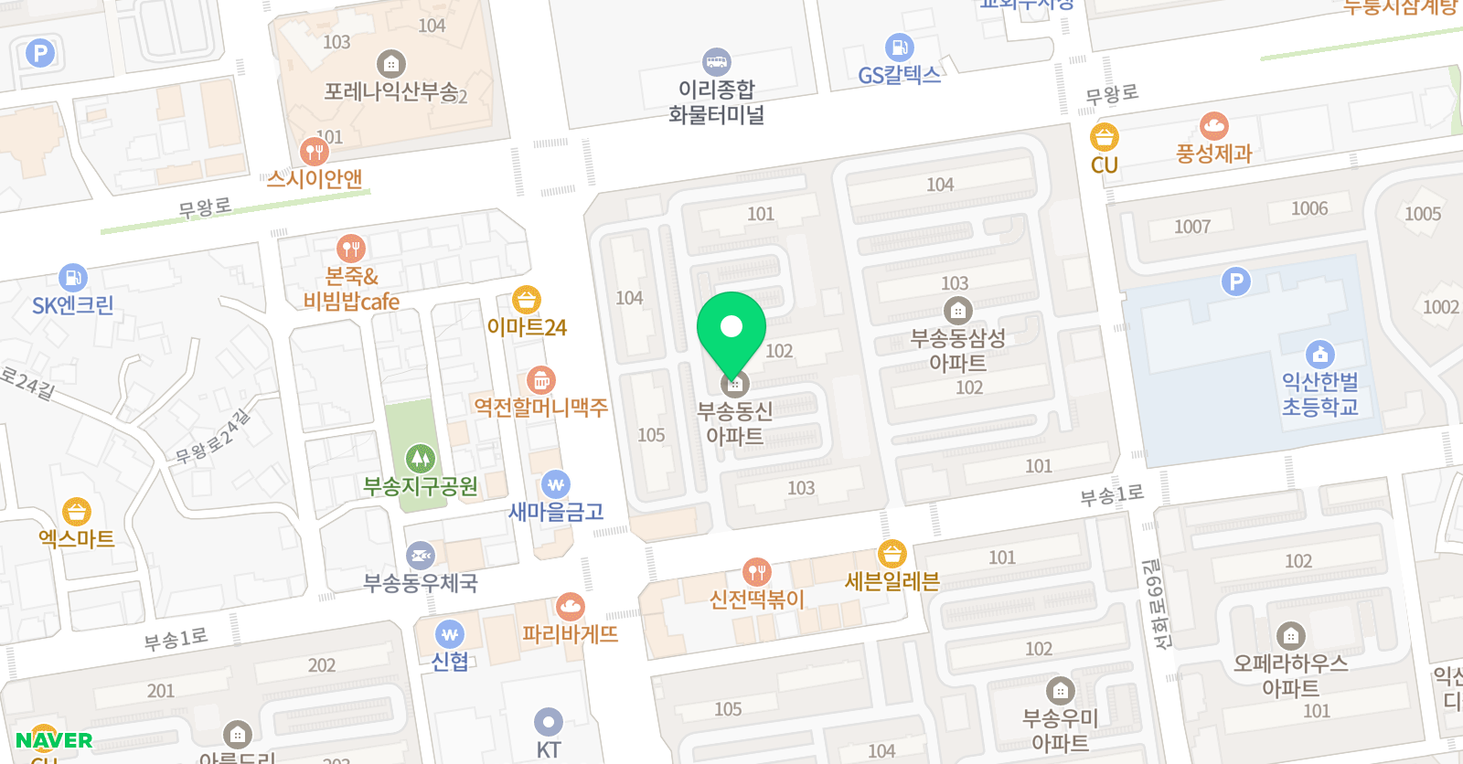 솔루니 익산동신 홈스쿨 위치