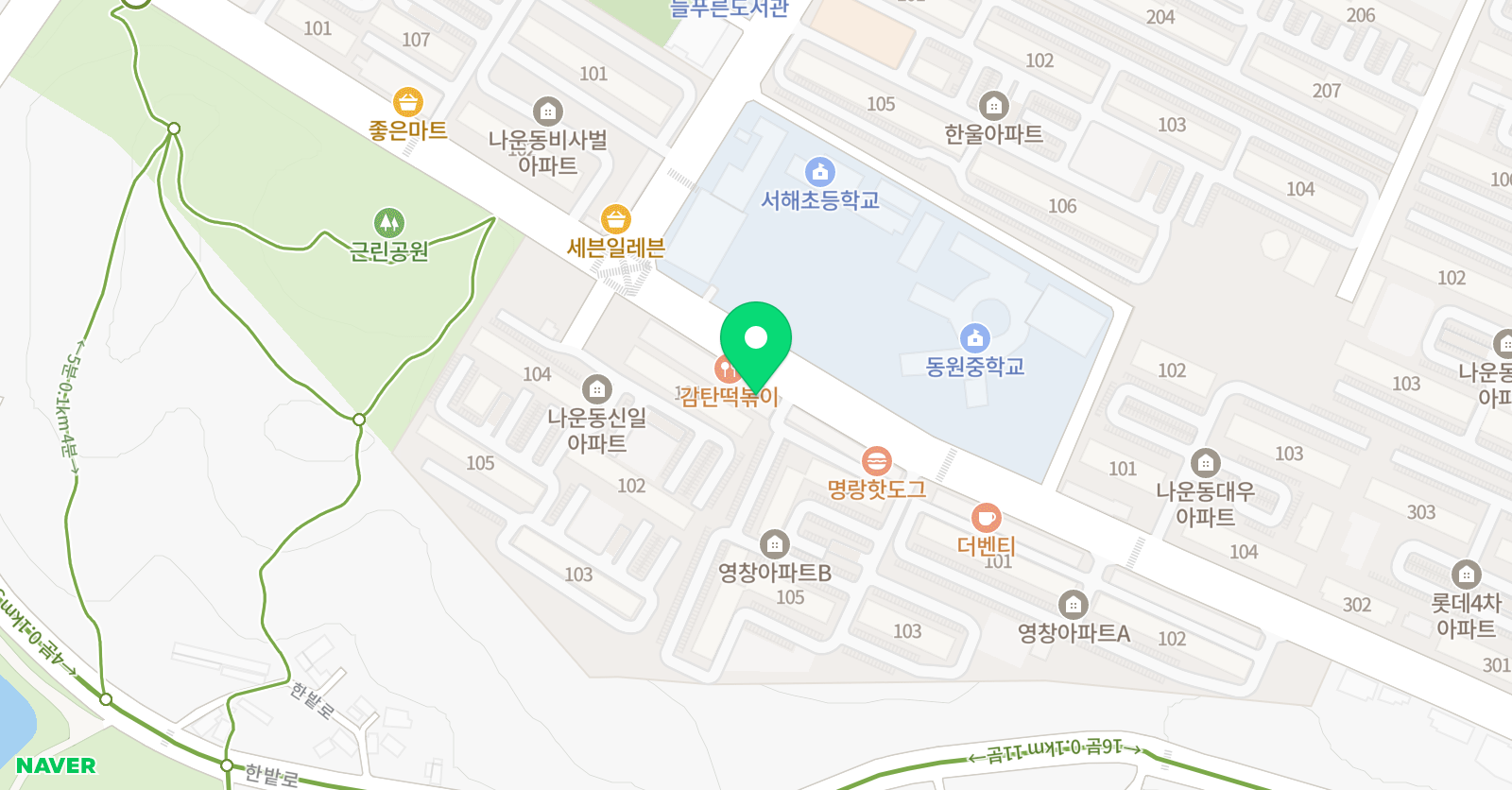 미래엔 김현 수학영어학원 위치