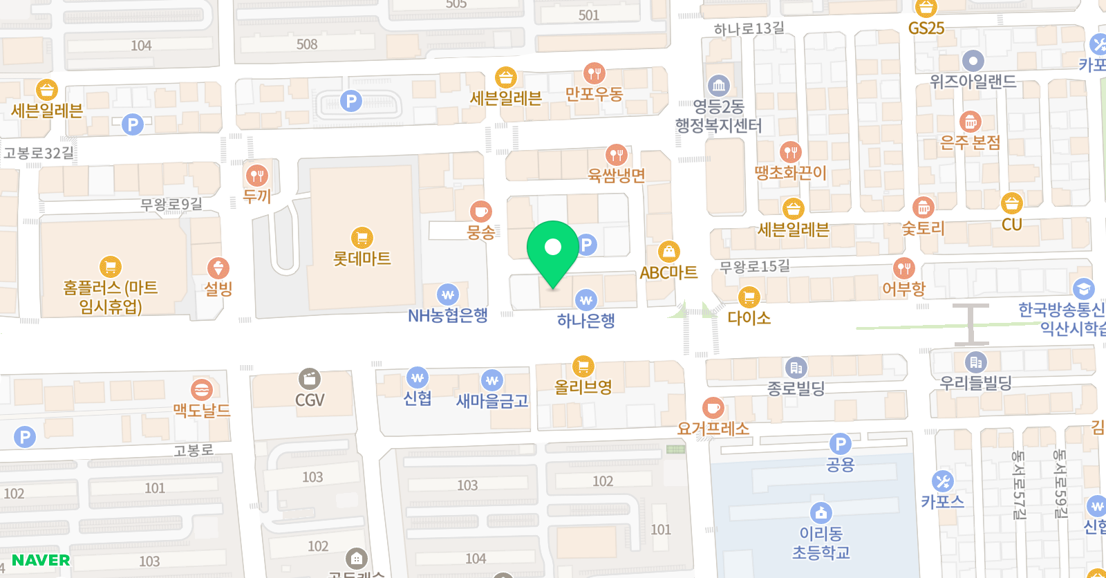 아이비 실용음악댄스연기학원 위치