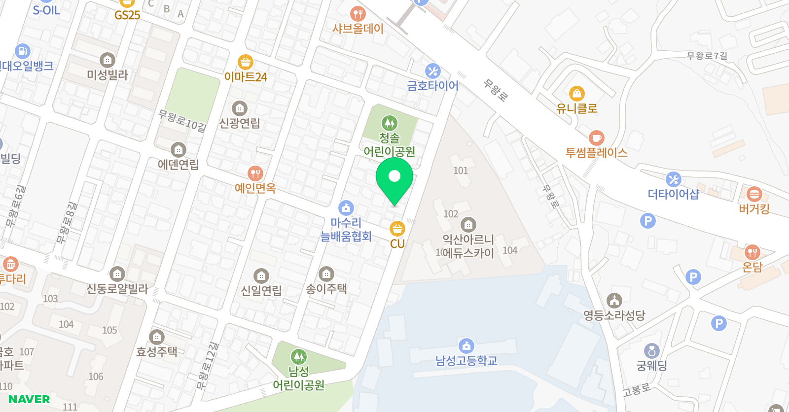 소나타 피아노학원 위치