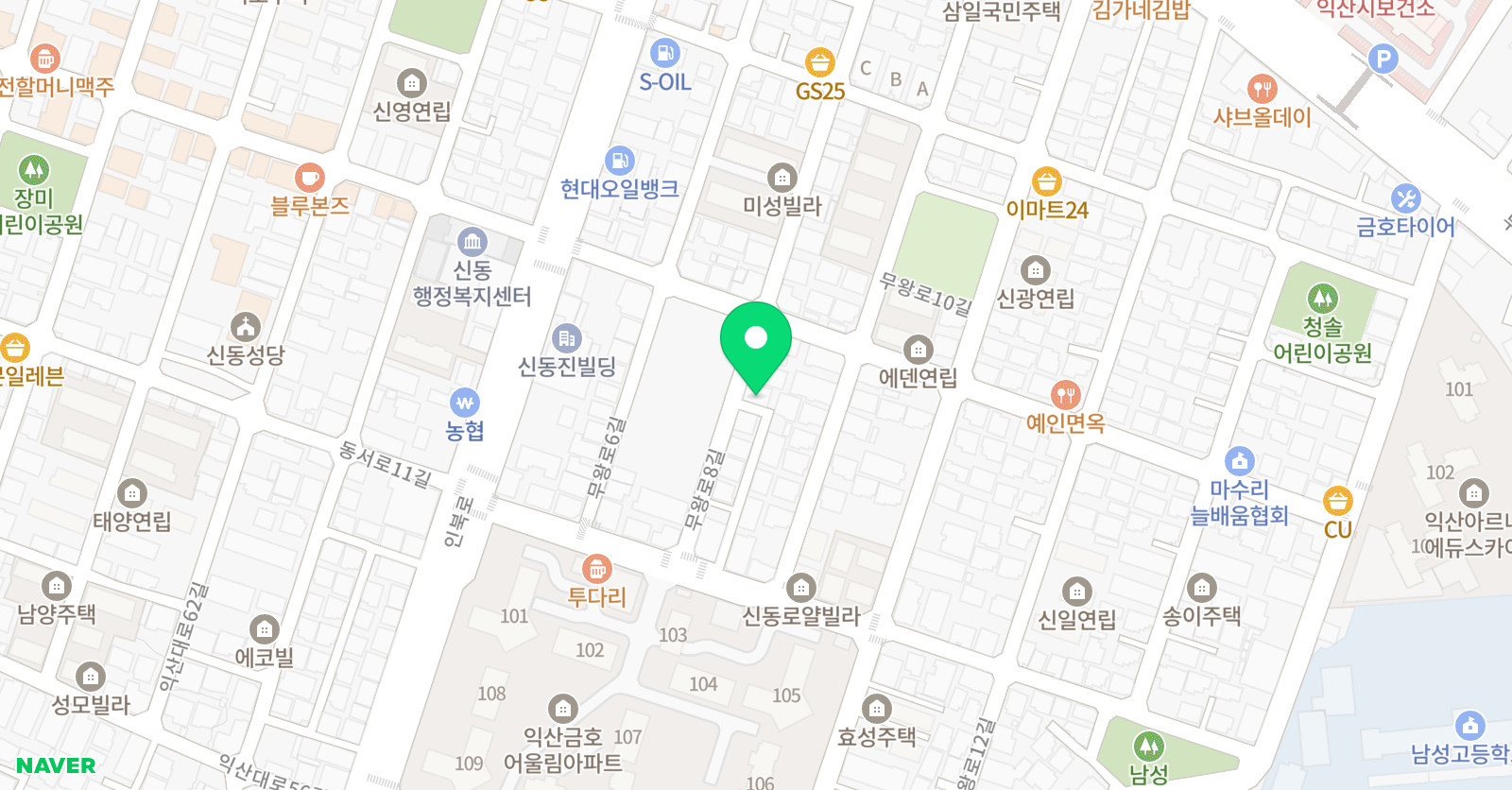 꼬마화가 미술교습소 위치