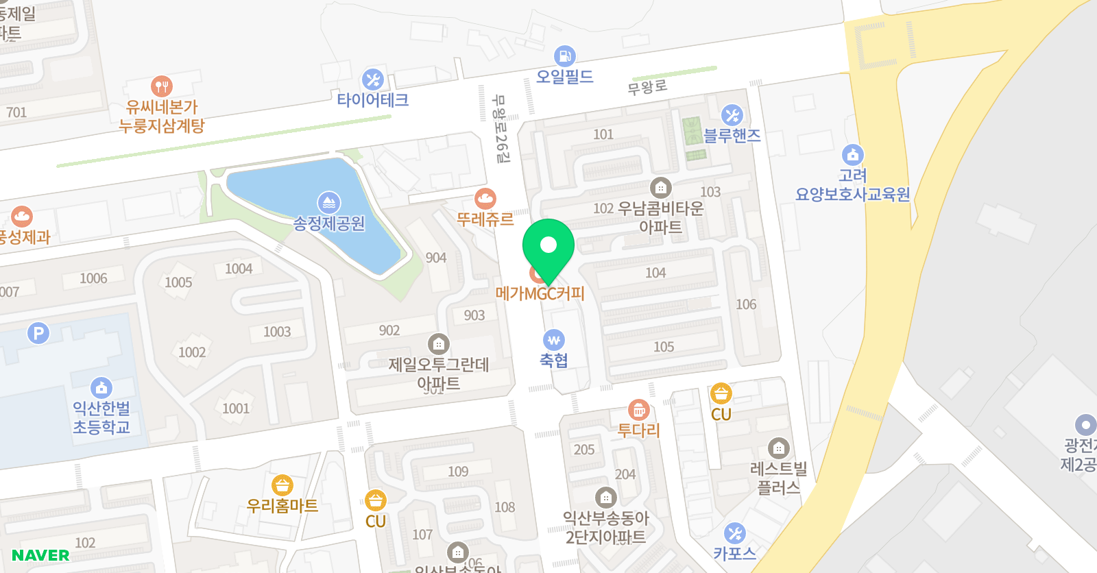 수리 수학원 위치