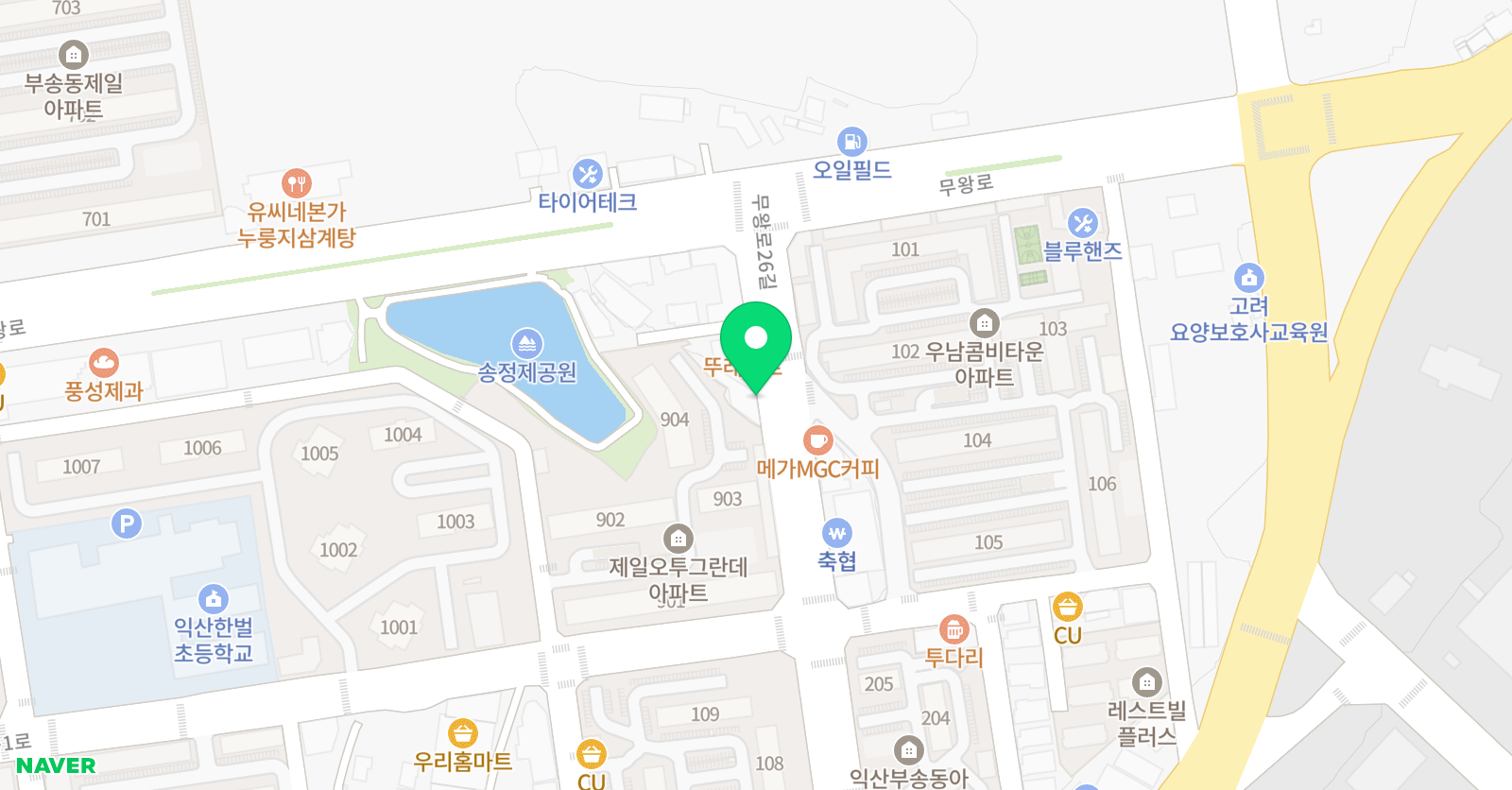 루츠 댄스학원 위치
