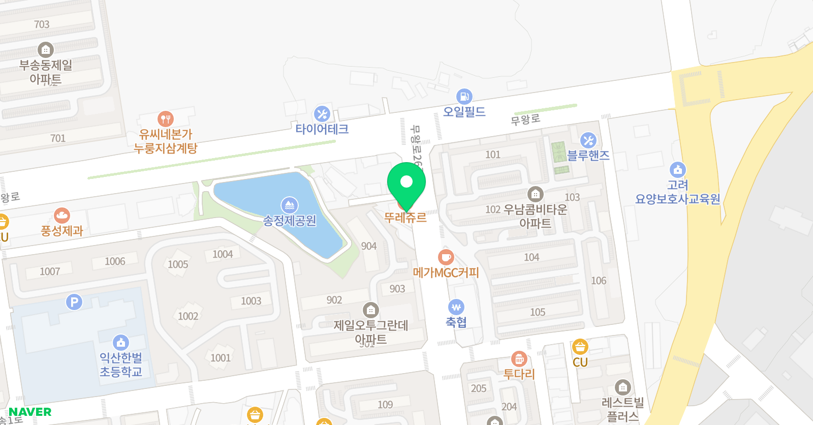 퍼포먼스 미술학원 위치