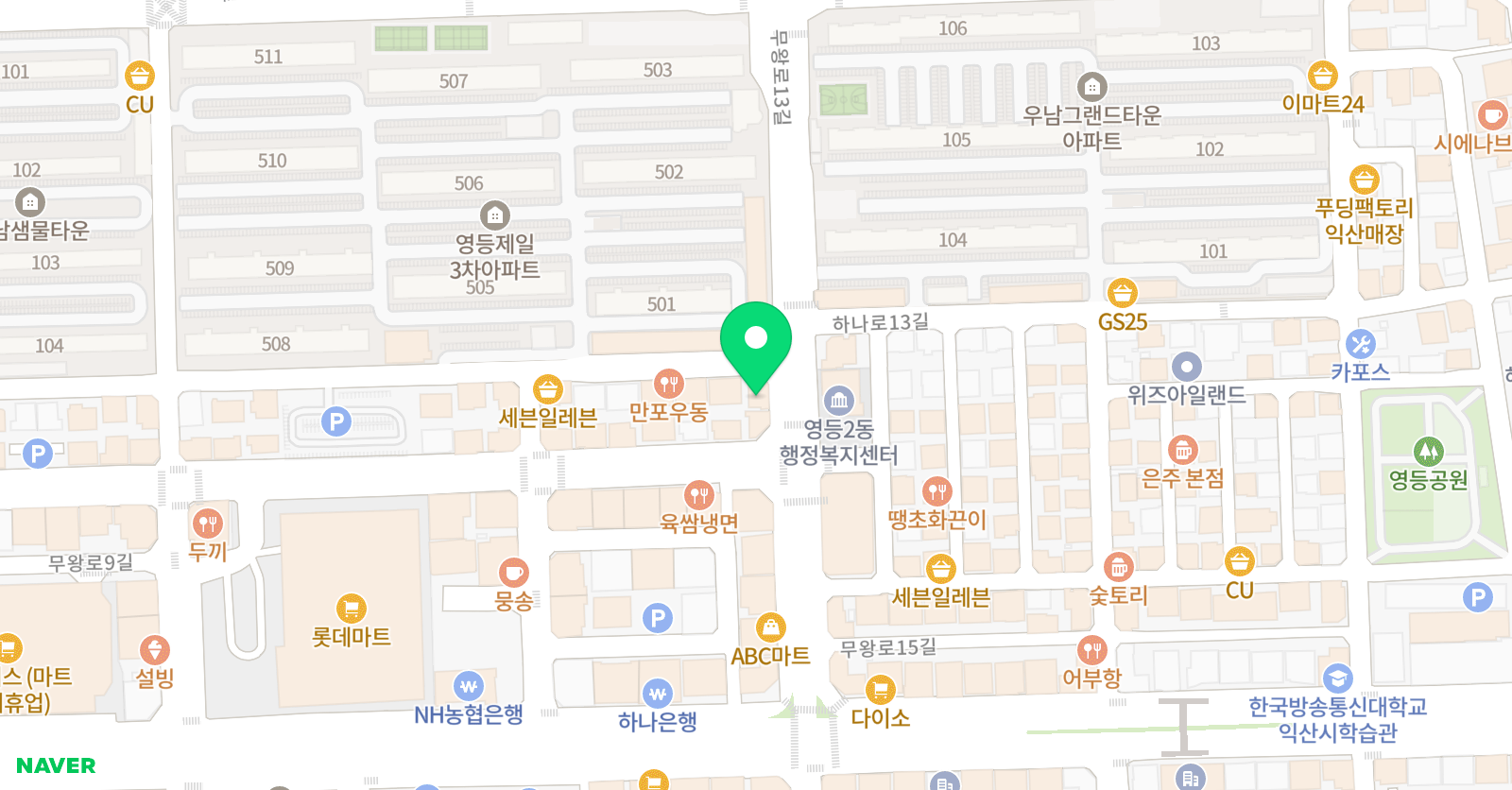 에이블 영수학원 위치