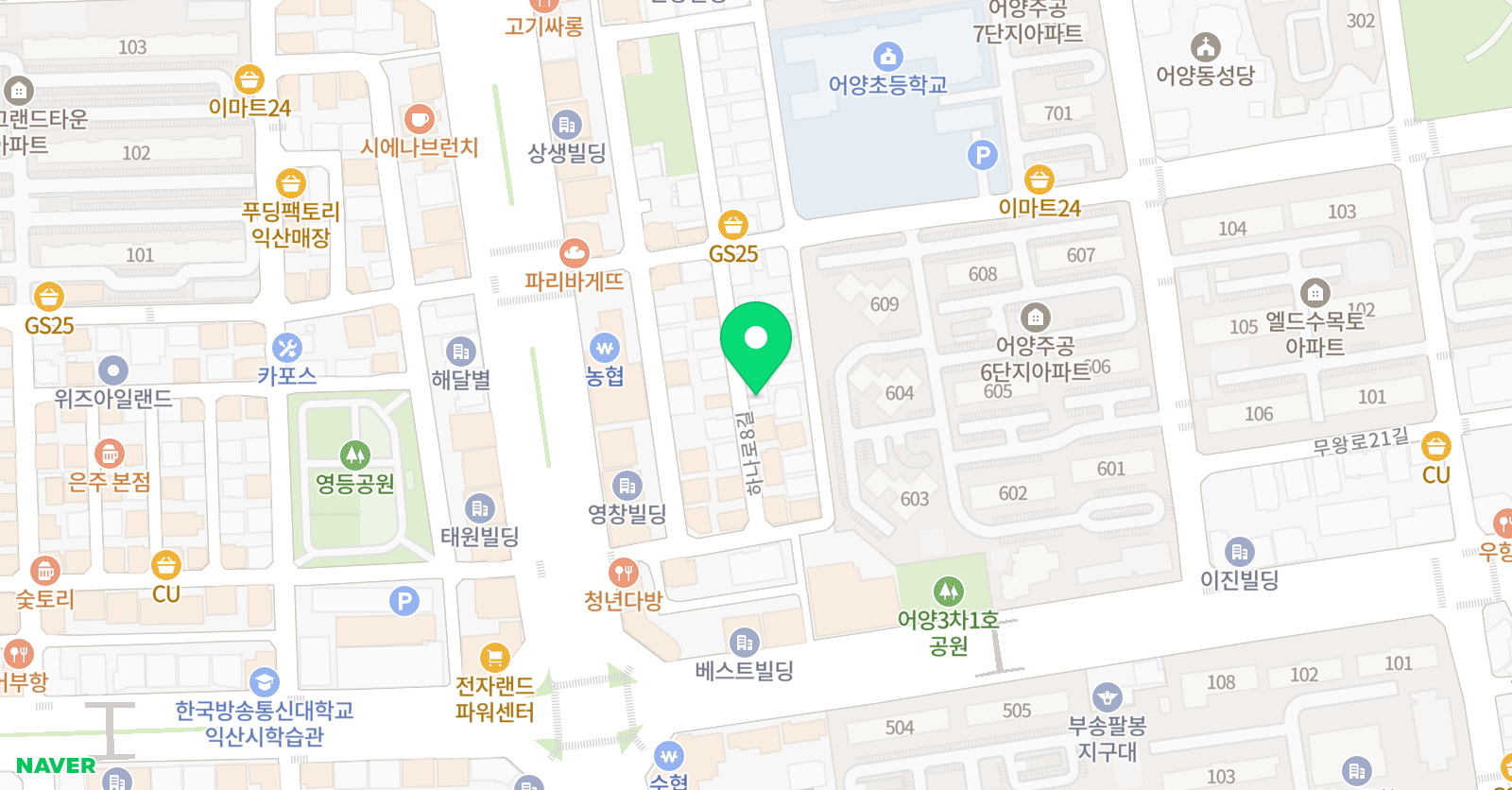 한서학원 위치