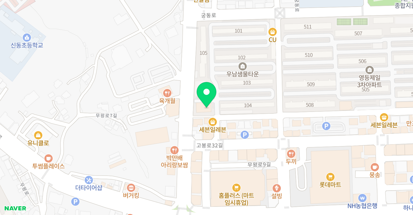 서선영 피아노학원 위치