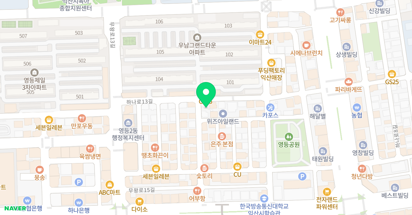 송암 태권도 위치