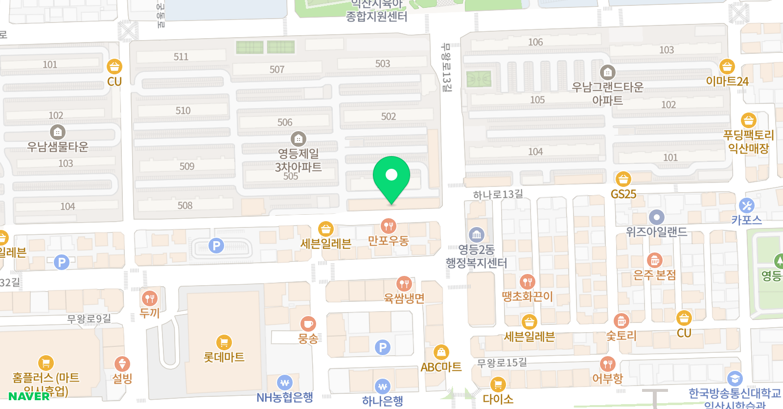아띠 음악학원 위치