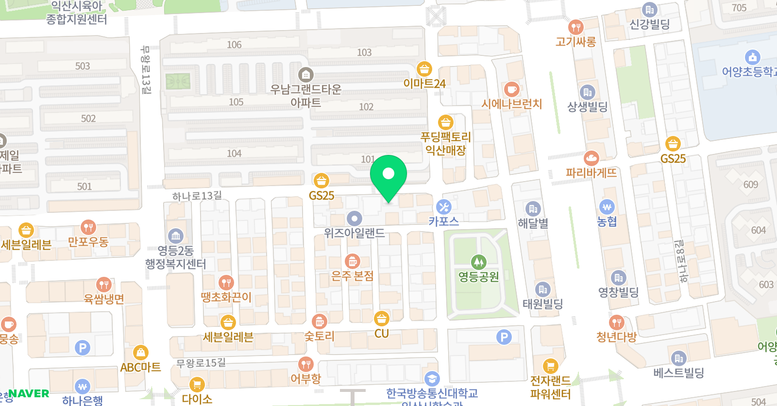 예일 수학전문학원 위치