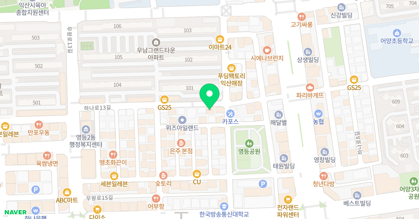 이음논리 수학 위치
