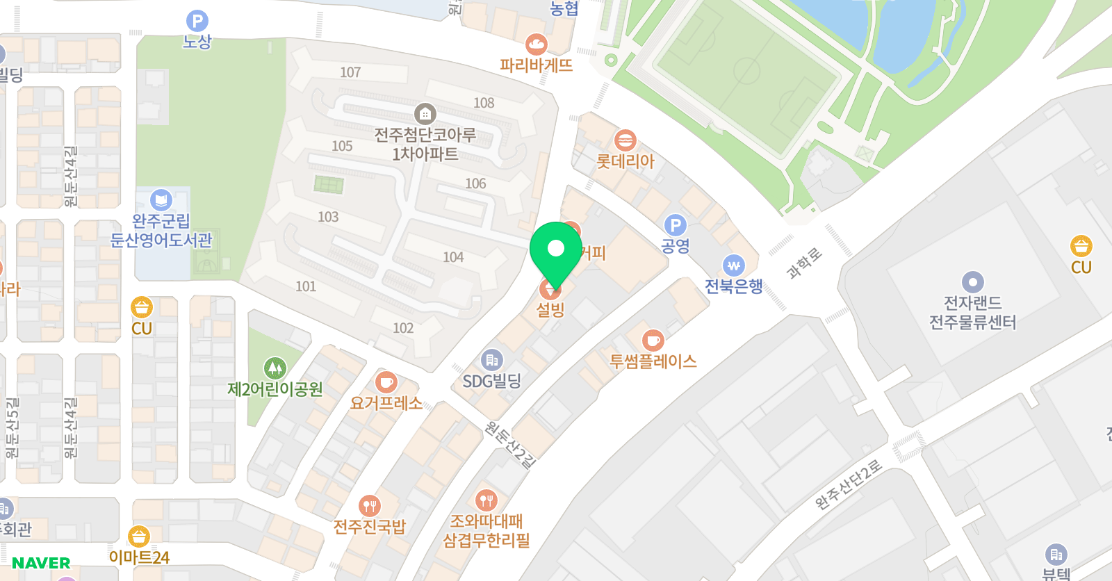 책먹는미술관 미술학원 봉동점 위치
