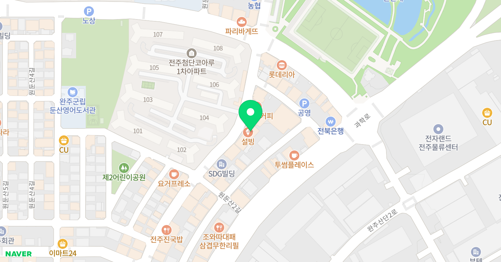 용인대마루한 태권도 둔산점 위치