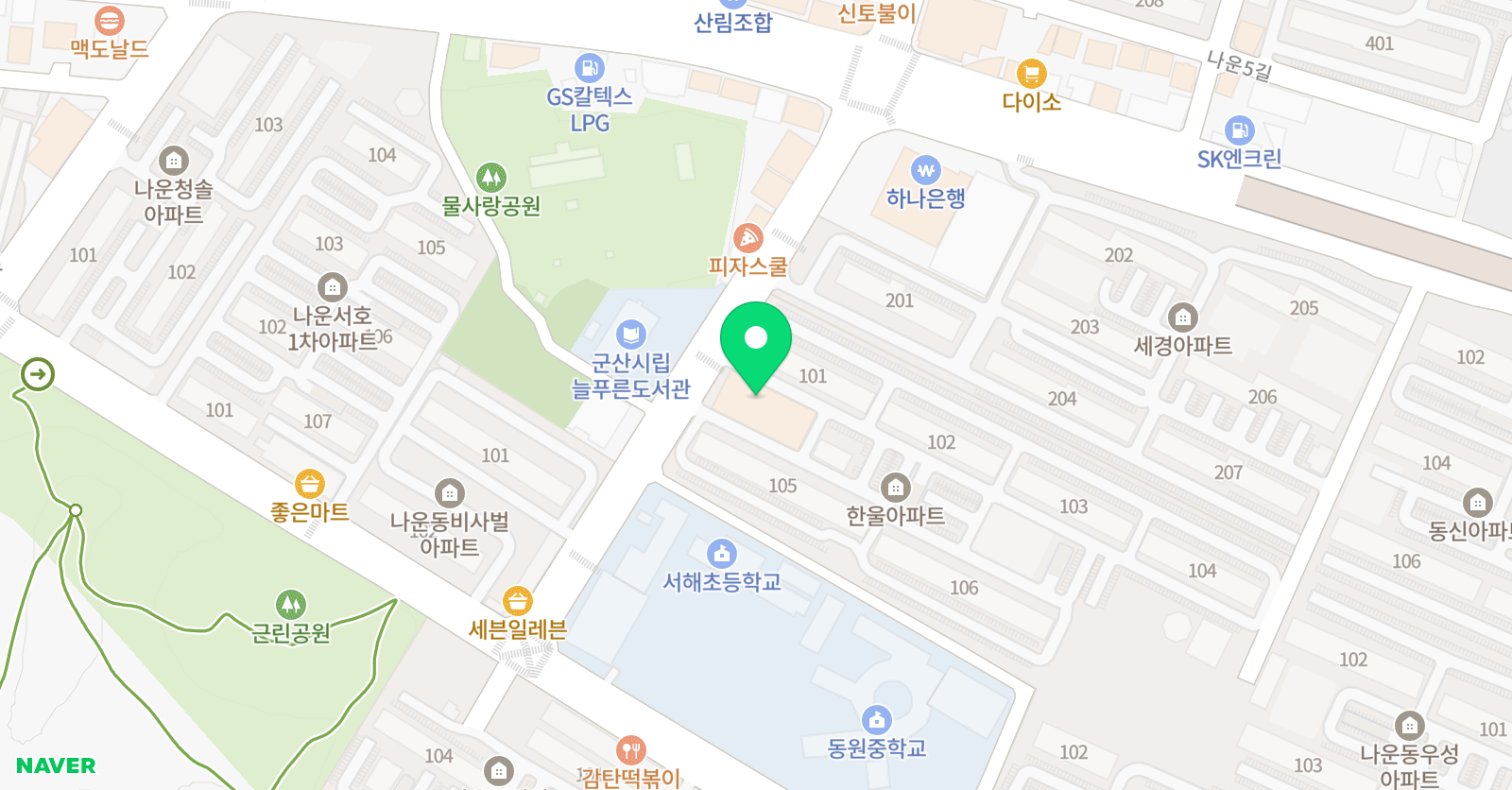 서일 영수학원 위치