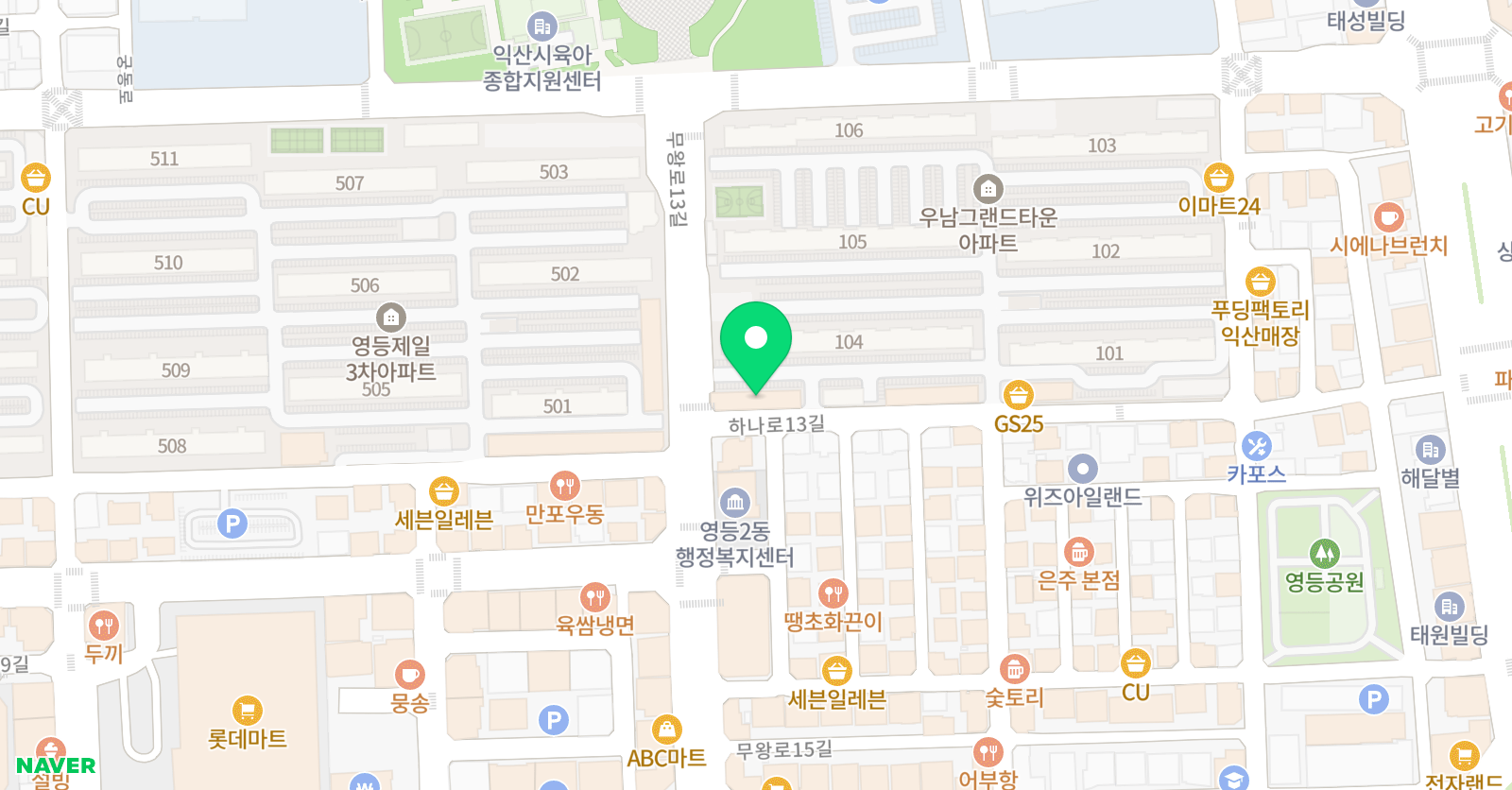 미래 태권도장 위치