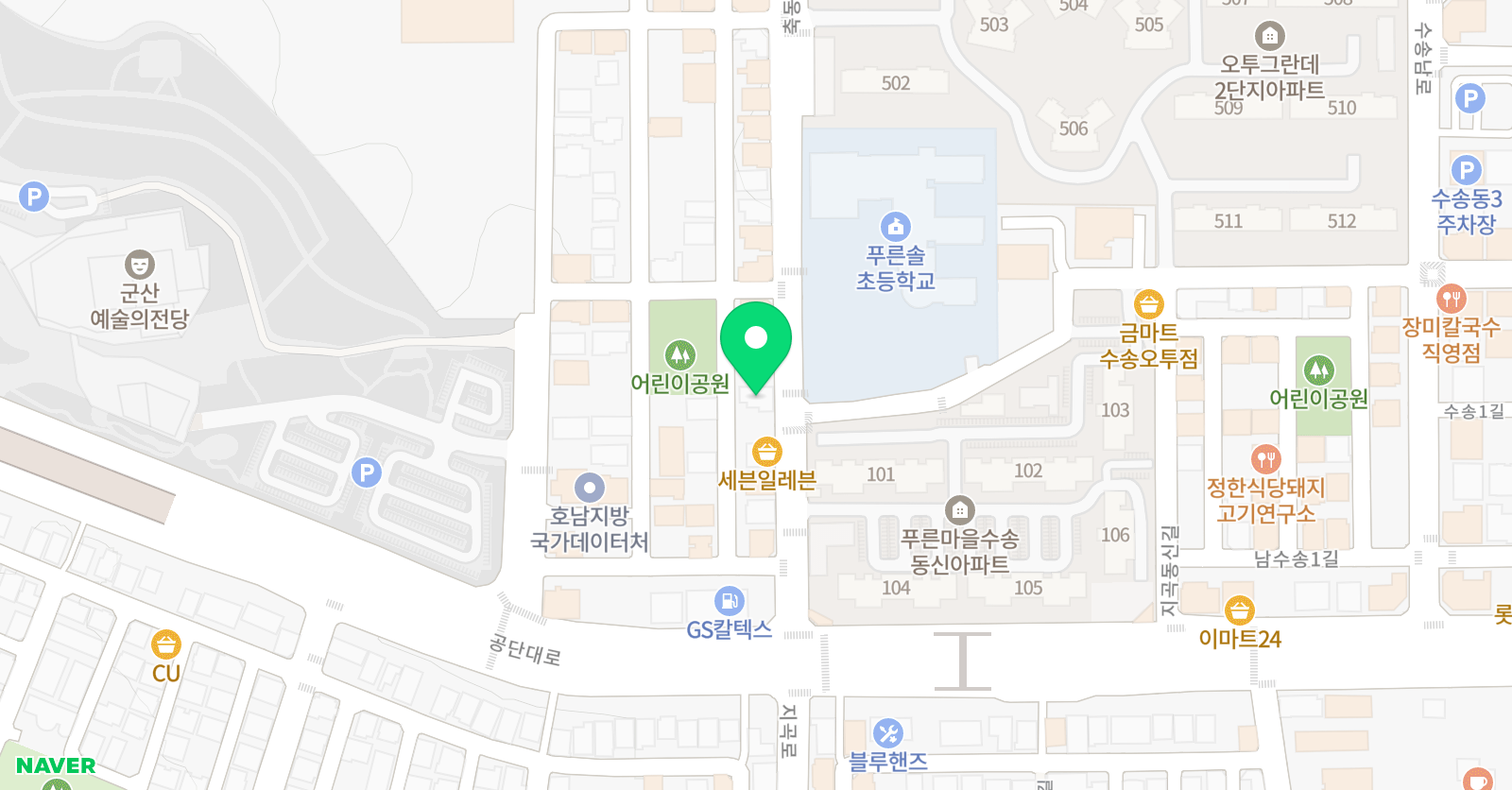 신서연 수학 위치