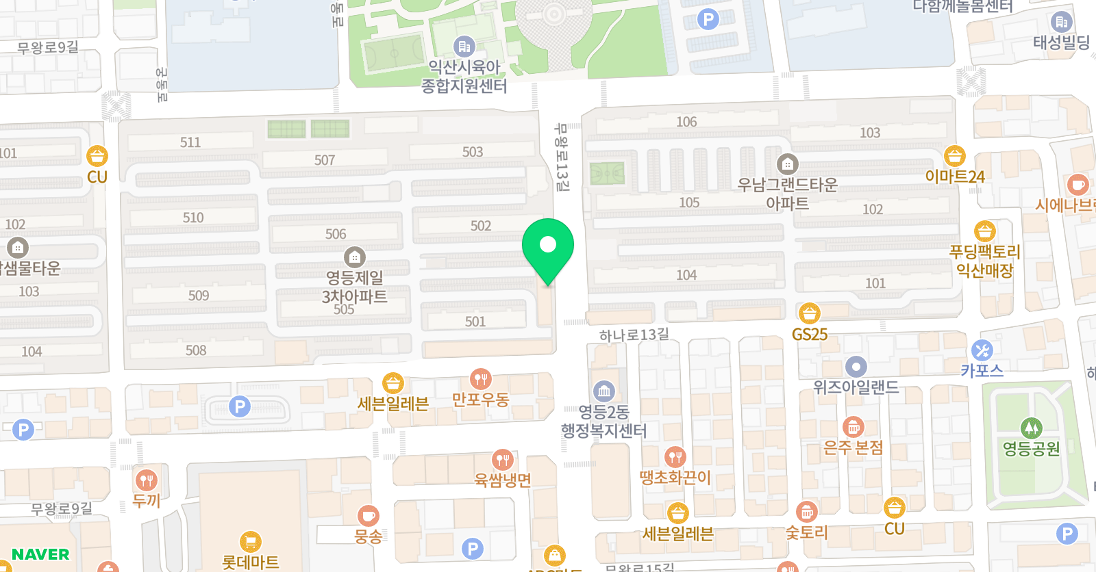 파머스 어학원 위치