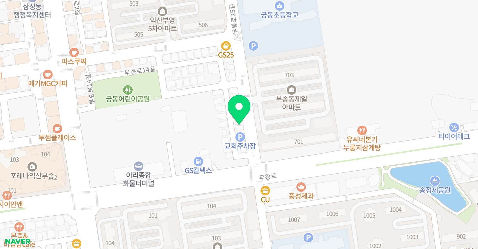 기특한 수학학원 위치