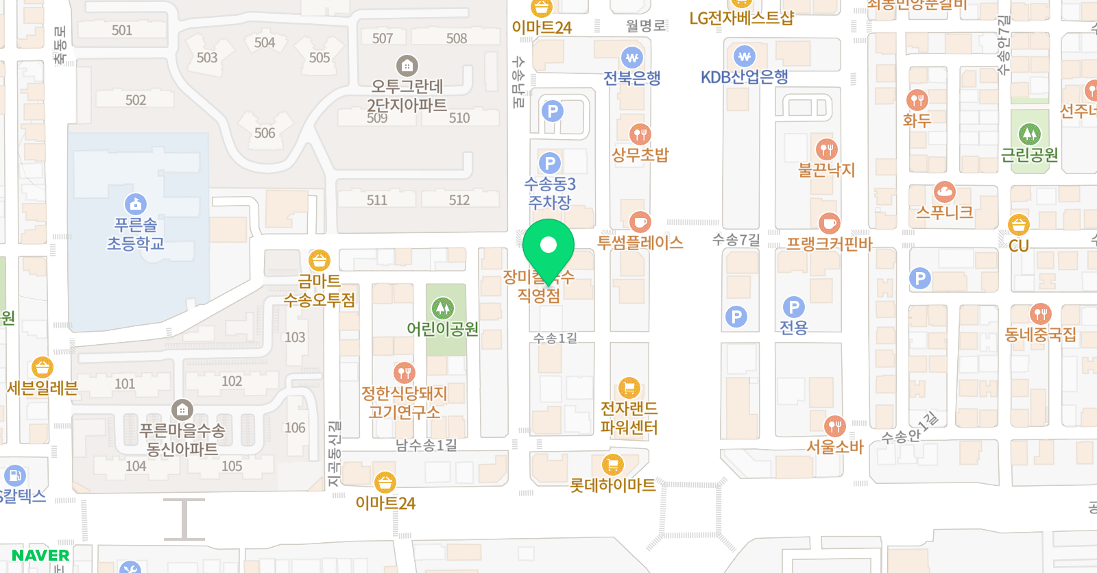 비포유 어학원 위치