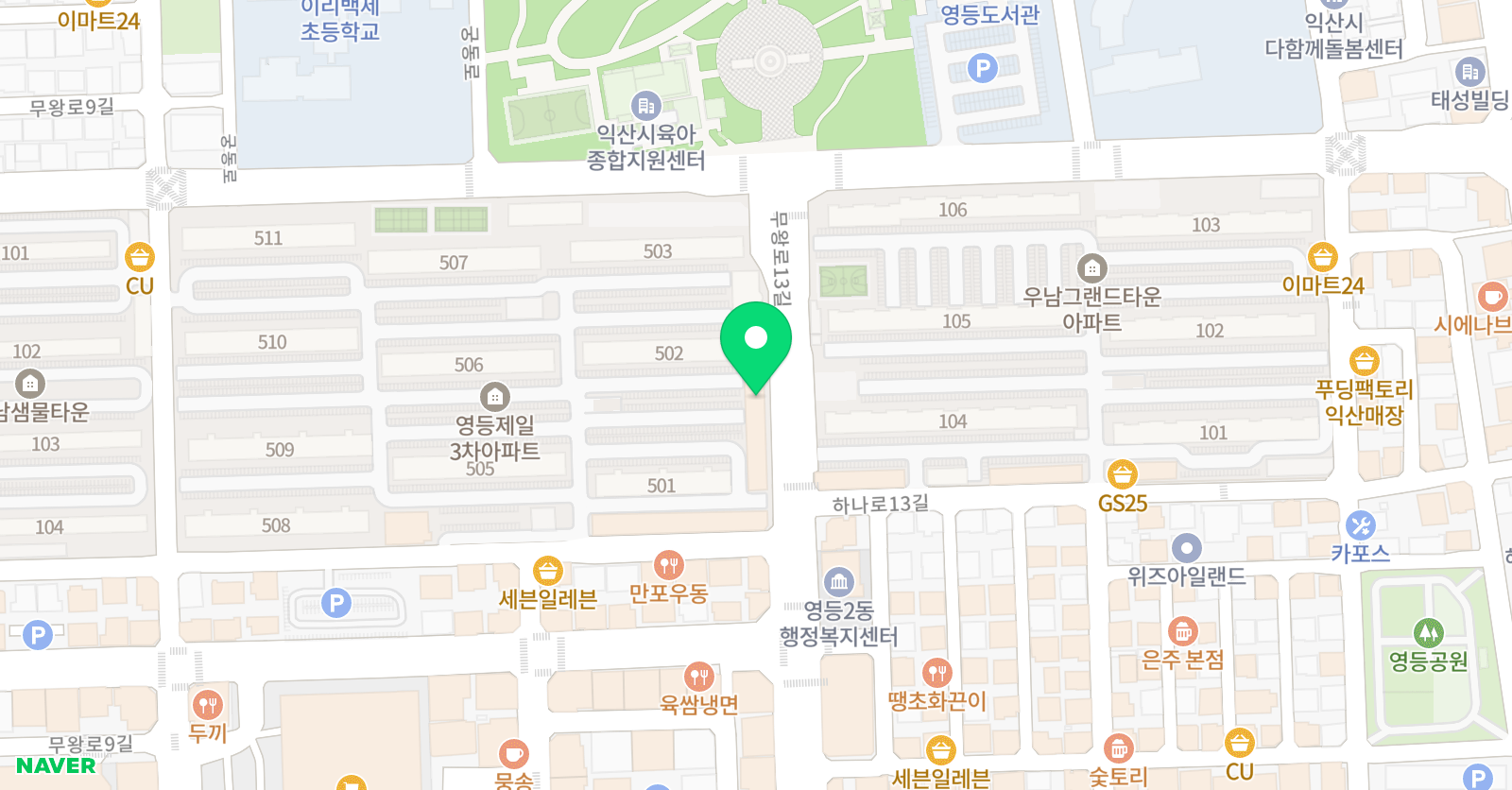 룬 중국어학원 위치